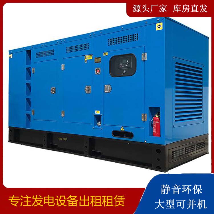 岭东发电车租赁