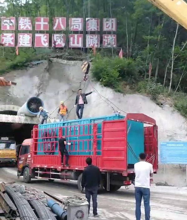 岭东发电机组维修后输出功率降低是什么问题