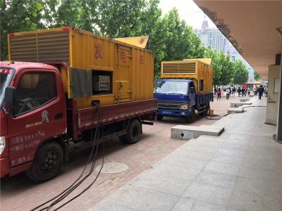 岭东发电车租赁-关于柴油发电机电压问题